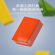 Montessori Aide à l'enseignement Early Education Color Cognition Baby illuminance Blocs de construction numériques Assemblées Jouets pour enfants Montessori Prince Mom 30 Blocs de construction colorés pour bébé