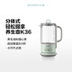 Beiding Tea Making Health Pot Multifunctional Insulation Pot Office Tea Pot Split Portable Tea Maker Glass Constant Temperature Kettle Flower Tea and Coffee Extraction Pot Split Single Pot Light Fir Green K36 | 0.6L