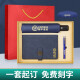 
Baidedi Company Business Annual Meeting Gift Customized Logo Event Conference Employee Customer Souvenir Anniversary Celebration High-end Commemoration Blue-A5 Notebook + Signature Pen + Umbrella 500ml
