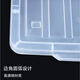 收纳箱盖子单卖加厚特大号收纳箱盖子手提箱带盖长方形透明盒塑 9202单独盖子
