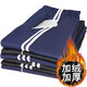 Blue-Yi Ma Xiang Spring and Autumn School Pants Two-Band Sports Pants Junior High School Student Pants Men and Women Long Trousers Loose Two-Band School Uniform Pants 5266 Black [Two-Band] M/165