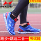 Haililes Stehen Weitsprungschuhe für die High School -Aufnahmeprüfung Sportschuhe für Männer und Frauen Schüler Leichtathletik -Trainingsprüfung leiten körperliche Untersuchung Dreisprungschuhe 722 Schwarz [Normale Größe, Fußbreite empfohlen, eine Größe größer zu nehmen] 40