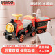 
Stabo Early Education Toys Boys and Girls Little Baby Electric Car Remote Control Small Train Can Take Two Children's Day Gift [Double Electric Double Drive] Yingyuan Pink Bicycle Head + One Car + Remote Control + Spray