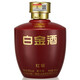 白金酒53度酱香型白酒白金酒（红坛） 500ml 单瓶装