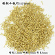 
Dongjialong small iron nails copper plated round head small nail wooden box nail craft iron nail DIY copper accessories special round head nail custom yellow 1.2*15mm 100g about 687 pieces