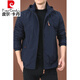 皮尔卡丹（pierre cardin）冲锋外套男秋冬爸爸装夹克户外美式防风防水秋装运动休闲连帽外套 军绿9898 款 加绒 M