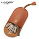 
LAXS car key bag universal multi-function pull-out mini small and simple key bag large capacity men and women storage bag light brown [small]