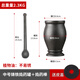 Cast iron tamping jar, nest-to-nest punch, mortar, pestle, cylinder, mortar, mortar, grinder, vegetable oil medium size