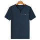 
Hengyuanxiang short-sleeved T-shirt men's V-neck summer solid color half-sleeved ice silky men's dad suit 6998 gray 185/3XL recommended 170-190Jin [Jin equals 0.5 kg]