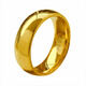Fat Donglai's same style 18k gold ring wide face gold new couple model gold glossy closed seal seal live ring