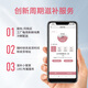 
Fresh stewed bird's nest for small season, instant bird's nest, nutritional supplements for pregnant women, sugar-free/rock sugar bird's nest 55g Zhenxing bird's nest [sugar-free] 55g*7 bottles, cold fresh delivery, weekly delivery