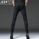 Jeep Spirit Herren High-End-Jeans Frühling und Herbststil 2025 Neue trendige elastische schlanke Füße Hosen lässige Jugendhose [gute Qualität] HO653 Grau 31 (Taillenumfang 2 Fuß 4)