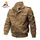 
Scarecrow Men's German Consul Pilot Jacket Men's Jacket World War II US Military Fan Tactical Jacket 9903 Black Thin Style L 115-135Jin [Jin equals 0.5 kg] Suggestions