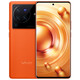 Vivo x80 x80pro utilisé 5G téléphone mobile Zeiss Optical Lens Photo Smart Android Phone [X80] Journey 12 Go + 256 Go 99 Nouveau