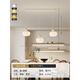 First Dream Cream Style Restaurant Chandeliers Simple Modern Staircase 2025 New Guangdong Zhongshan Dining Room Bar Lamp CX689-3 Head (Long Disk) Sand White + Beige + 20W Three-color Lighting