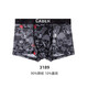 caber卡百利内裤新款情侣冰丝内裤网纱平角裤三角裤中腰抗菌内档 6189女士 L