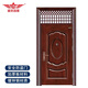 Shengshi Changlong anti-theft door entry security door home entrance door residential unit flat opening anti-theft door SSCL-FDM2960