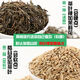 Yizhixiang summer cool pillow summer adult ice silk cool pillow mahjong mat pillow bamboo cool pillow tea leaves student one pair of one pair [Zhaoyang bamboo strip pillow] 30*50 [Tea stem plus jasmine] hard fragrance