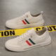 Zapatos para hombres exuelos para zapatos de malla de punto delgados transpirables en verano para zapatos de tablero casual de lona de verano para hombres para el beige de suela suave sin deslizamiento 41 (255 mm)