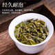 Thé Xiaoci Tea Frozen Oolong Tea Extra-Fragrant Decoration Table Mountain Oolong Tea Cold Drewed Tea Boîte [Cadeau d'auto-alimentation Gold-Golden peut congeler Oolong 400G]