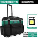 GREENER Trolley Tool Bag, Strong and Durable Trolley Stair Climbing Tool Box, Industrial Grade Wheeled Trolley Luggage Large Extra Large Trolley Bag + Magnetic Lighting