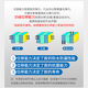 丰桐丰桐9900中性硅酮结构胶防水抗裂瓷砖外墙光伏玻璃幕墙阳光房耐候 丰桐9900灰色 单支(含胶嘴)