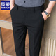 ROMON drooping suit pants for men light luxury middle-aged and young slim fit nine-point pants 2024 spring and autumn new business ironing casual pants for men 723 black [9-point pants] 33 (140-150Jin [Jin equals 0.5 kg])