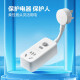 Bull leakage protector 10A/16A household air conditioner electric water heater leakage protector plug leakage switch socket with leakage protection plug and row automatic power off trip converter GN-711D 16A direct plug high power model