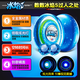 Audi Double Diamond Yo-Yo Firepower Young King Audi Double Diamond Flow Flame Competition Special Yoyo Ball Children's Metal's Metal Luminal Yo-Yo [Red Ice Flame S] Metal Luminous Ball