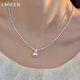 LNIEERS925 Collier en argent en argent cassé pour les femmes avec une chaîne de clavicule en argent de luxe légère haut de gamme pour petite amie Collier de perle argenté de la Saint-Valentin [S925 Silver]