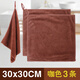 Office rags for cleaning, cleaning towels, rags, absorbent, thickened fine fiber dishcloths that are not easy to shed, housekeeping, household cleaning, glass cleaning, Li Ruihong, coffee color, 3 pieces, 30*30CM (thickened)