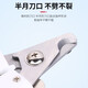 Tanizaki pet nail clippers cat nail clippers dog and cat universal animal nail clippers pet nail clippers sharp #nail scissors + file (blue)