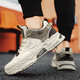 
Mountain Flower Creek [optional with velvet] Men's shoes for autumn and winter new cotton shoes for sports and casual running thick soles versatile dad's trendy shoes Rice brown [regular version]-2601 43