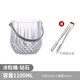 Magic Bean Shenghuo Acrylic Ice Bucket High Value Commercial Champagne Bucket Plastic Home Bar KTV Small Ice Bucket Ice Bucket Thickened Diamond Crystal Ice Bucket 1100mL-Free
