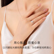 CRD克徕帝【现货闪发】钻戒女铂金钻石戒指订婚结婚戒指扭臂六爪 心花怒放【G0792E】 【臻选】30分F-G色SI
