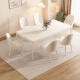Mesa de comedor de Pashaman estilo crema francesa mesa panorámica de comedor panorámico y silla Combinación sala de estar simple mesa de comedor rectangular pequeña 1043y [crema blanco] 1047p# silla de comedor de oratrones cuatro combinación