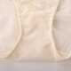 华歌尔蓝标日系蕾丝中低腰三角裤内裤内衣女 WP3523 薄荷绿 1条 L （165/95）
