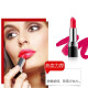 Avon lipstick, radiant and charming lipstick, moisturizing, nourishing and repairing, not easy to fade lipstick, biting lip makeup, rose pink-I04 default