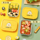 Xinmeiya office worker microwave lunch box heatable glass lunch box fresh box bowl bento box partition lunch box insulation lunch box [no partition + bag + tableware] 1060ml+ 660ml