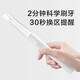 Xiaomi (MI) Mijia Sonic Electric Toothbrush T100 Home Rechargeable Adult Couple Men, Women and Children Full Body Washable Fine Soft Bristle Brush Head Toothbrush Long Battery Life Recommended Chinese Valentine's Day Gift Mijia Sonic Electric Toothbrush T100 Pink