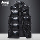 JEEP SPIRIT马甲男棉衣马甲男秋冬坎肩休闲加厚保暖背心男士棉服户外防风外套 683黑色 5XL