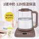 Joyoung health kettle large capacity 2 liters household multifunctional tea kettle electric kettle kettle decocting medicine kettle D88 mocha brown 2L