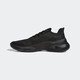 Adidas adidas adidas Futurenatural Woven Apper Alperting и удобная мужская кроссовка Fx9734 Черный и серый размер/US7,5 40,5