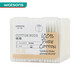 Watsons Watsons sanitary cotton swabs home cotton swabs paper shaft cotton swabs 300 pieces newly upgraded