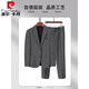 Pierre Cardin men's suit autumn and winter slim handsome casual small suit jacket wedding top Korean style trendy thickened gray XL (125-140Jin Jin equals 0.5kg)