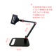 Portable screen monitor stand vertical screen secondary screen 15 expansion screen VESA rotating lifting pad universal bracket arm (medium and low limit recommended) black - clip-on - portable screen/tablet/mobile phone universal