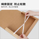 Upril A4 Kraft Paper Archive Box Thickened Imported Pure Pulse Acid-free Large Hard Mixed Slurry Office Information Accounting Voucher Project Bid Contract Archive Document Storage Box Customized Imported Acid-free 674g [side width 50mm] Approximately 450 pieces 10 packs