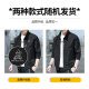 Scarecrow (MEXICAN) Jacket Men's Jacket Men's Spring and Autumn Casual Stand Collar Men's Sports Trendy Work Clothes Men's Black XL