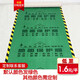 Wuyang Chongfu floor protective film decoration 2mm tile protective film thickened and wear-resistant 4mm wooden floor tile protective film customized 1.2 meters wide double-layer woven cloth green 100 square meters EVA cotton thick 2.0mm 10 rolls of tape + knife