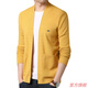 Hengyuanxiang Herbst Dünne Wolle gestrickte Pullover-Strickjacke für Männer mittleren Alters und junge Männer mit fester Farbe Wear Herren-Pullover 2022 Neue Männerkleidung Hyx Strickjacke 8386 Gelb 180/2xl empfohlen 145-160jin [Jin gleich 0,5 kg] Tragen]